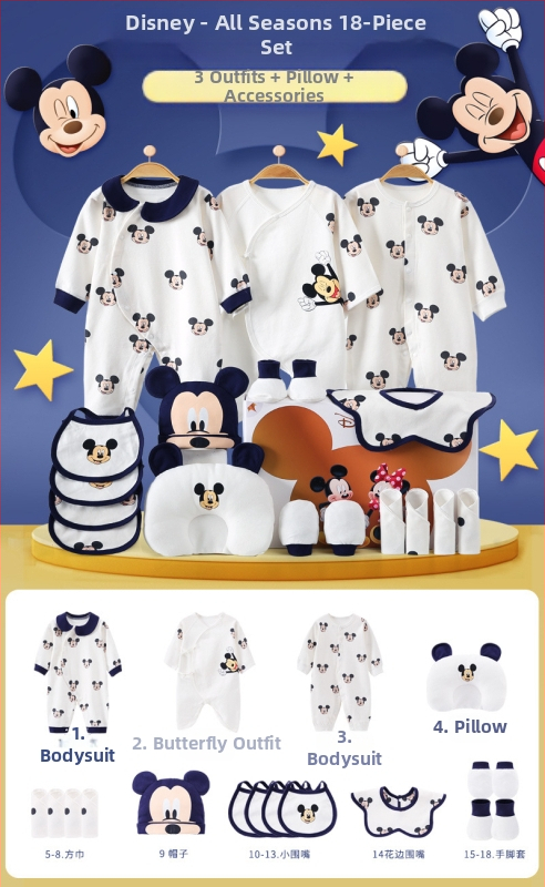 Dāvanu kaste mazulim Jaundzimušā apģērbs Ziemas kokvilnas apģērba komplekts Mazuļa dzimšanas tikšanās dāvana Jaundzimušā pilnmēness dāvana