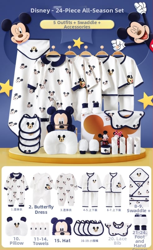 Dāvanu kaste mazulim Jaundzimušā apģērbs Ziemas kokvilnas apģērba komplekts Mazuļa dzimšanas tikšanās dāvana Jaundzimušā pilnmēness dāvana