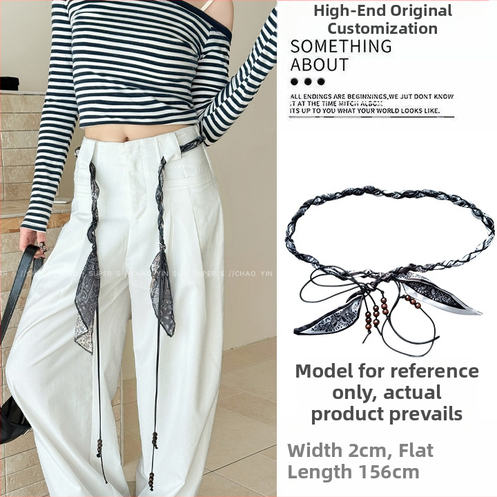 Bohēmiska viduslaiku etniskā stila brūna josta sieviešu svārkiem ar pītu vidukļa ķēdi Y2K metāla vidukļa aksesuāri