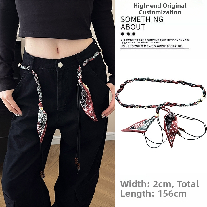 Bohēmiska viduslaiku etniskā stila brūna josta sieviešu svārkiem ar pītu vidukļa ķēdi Y2K metāla vidukļa aksesuāri