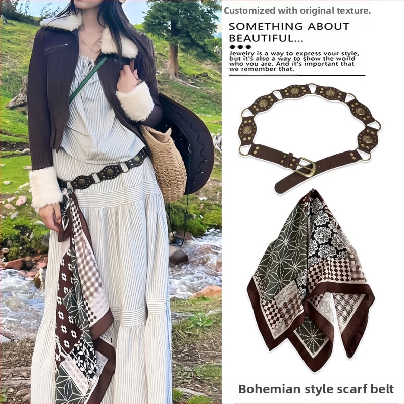 Bohēmiska viduslaiku etniskā stila brūna josta sieviešu svārkiem ar pītu vidukļa ķēdi Y2K metāla vidukļa aksesuāri