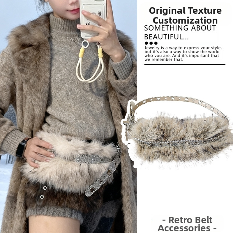 Bohēmiska viduslaiku etniskā stila brūna josta sieviešu svārkiem ar pītu vidukļa ķēdi Y2K metāla vidukļa aksesuāri