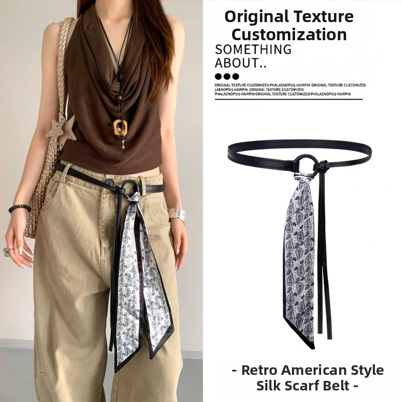 Bohēmiska viduslaiku etniskā stila brūna josta sieviešu svārkiem ar pītu vidukļa ķēdi Y2K metāla vidukļa aksesuāri