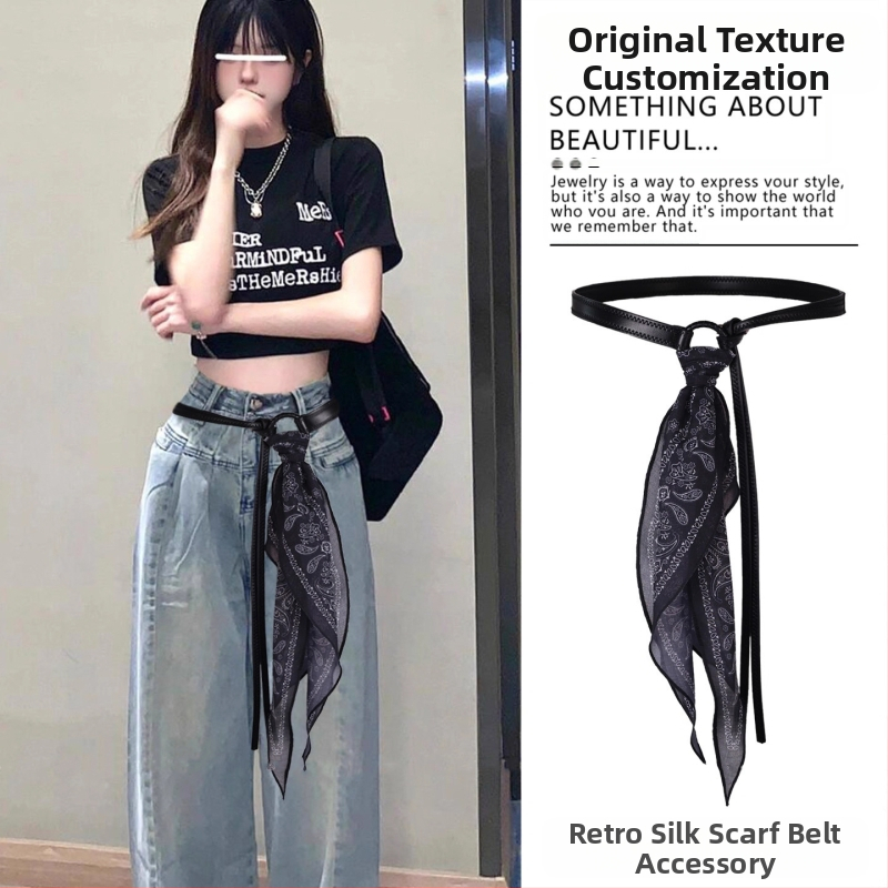 Bohēmiska viduslaiku etniskā stila brūna josta sieviešu svārkiem ar pītu vidukļa ķēdi Y2K metāla vidukļa aksesuāri