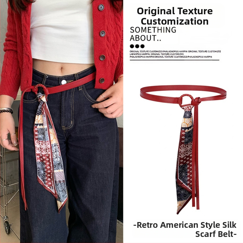 Bohēmiska viduslaiku etniskā stila brūna josta sieviešu svārkiem ar pītu vidukļa ķēdi Y2K metāla vidukļa aksesuāri