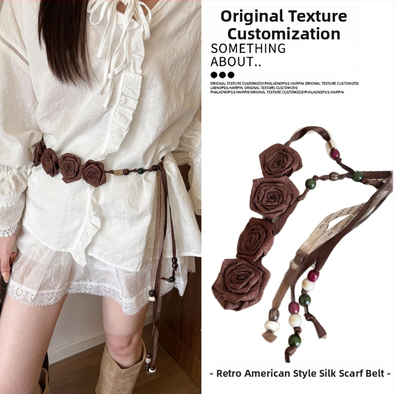 Bohēmiska viduslaiku etniskā stila brūna josta sieviešu svārkiem ar pītu vidukļa ķēdi Y2K metāla vidukļa aksesuāri