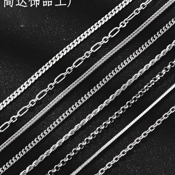 Διασυνοριακό αποκλειστικό εργοστάσιο κολιέ χονδρικής S925 ασημένια απλή αλυσίδα αλυσίδας σε κουτί, αλυσίδα με στριφτό κόσμημα DIY χωρίς αλυσίδα