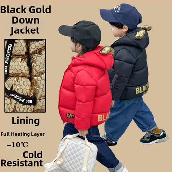 Детски пухени якета извън сезона 2025 за момчета и момичета, Зимни якета с памучна подплата за малки и средни деца, Топли и удебелени якета с памучна подплата