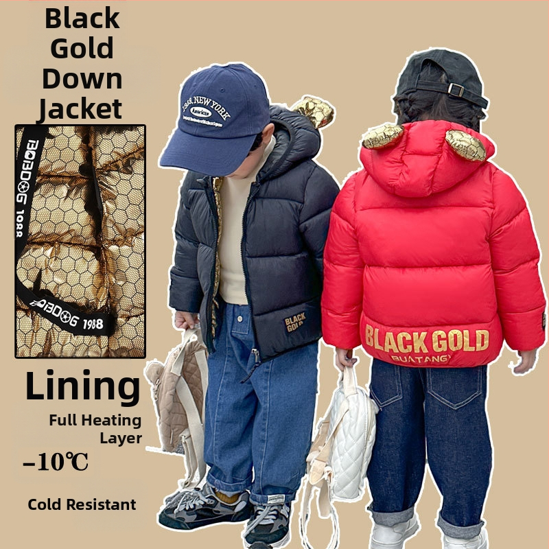 Детски пухени якета извън сезона 2025 за момчета и момичета, Зимни якета с памучна подплата за малки и средни деца, Топли и удебелени якета с памучна подплата