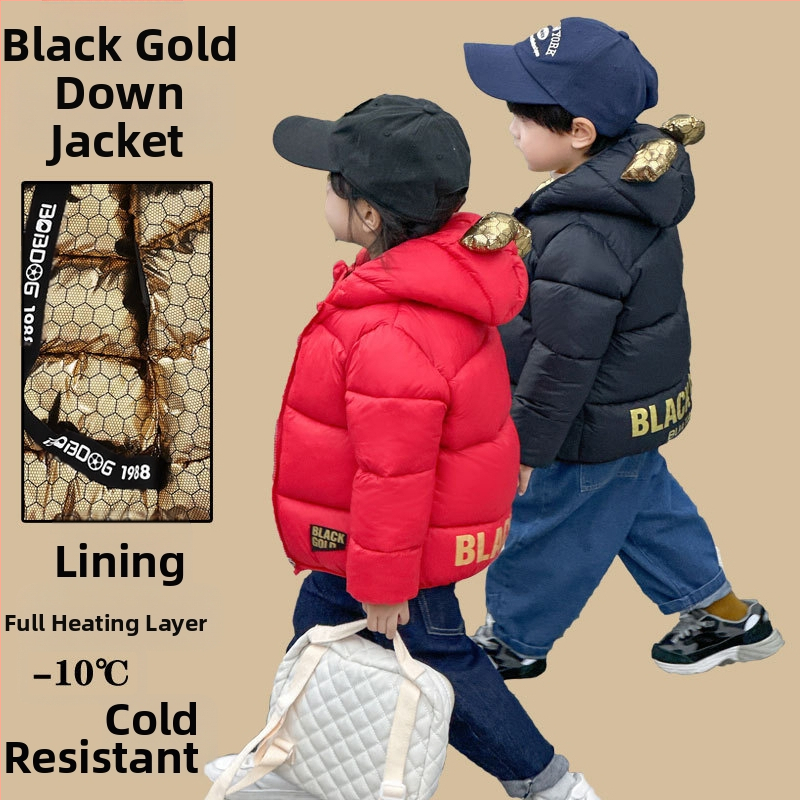 Детски пухени якета извън сезона 2025 за момчета и момичета, Зимни якета с памучна подплата за малки и средни деца, Топли и удебелени якета с памучна подплата