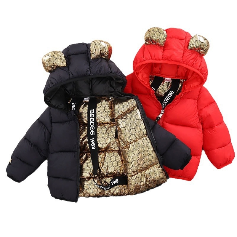 Детски пухени якета извън сезона 2025 за момчета и момичета, Зимни якета с памучна подплата за малки и средни деца, Топли и удебелени якета с памучна подплата