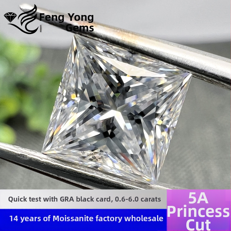 Голям размер, специална форма, принцесен квадрат [5A] 0.6-10 каратов моисанит, директно от фабриката в Учжоу с код на талията GRA