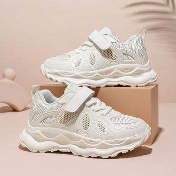 Пролетно-летни трансгранични младежки обувки за бягане на открито Amazon за мъже, жени и деца, верига за директни продажби от фабриката за спот доставки