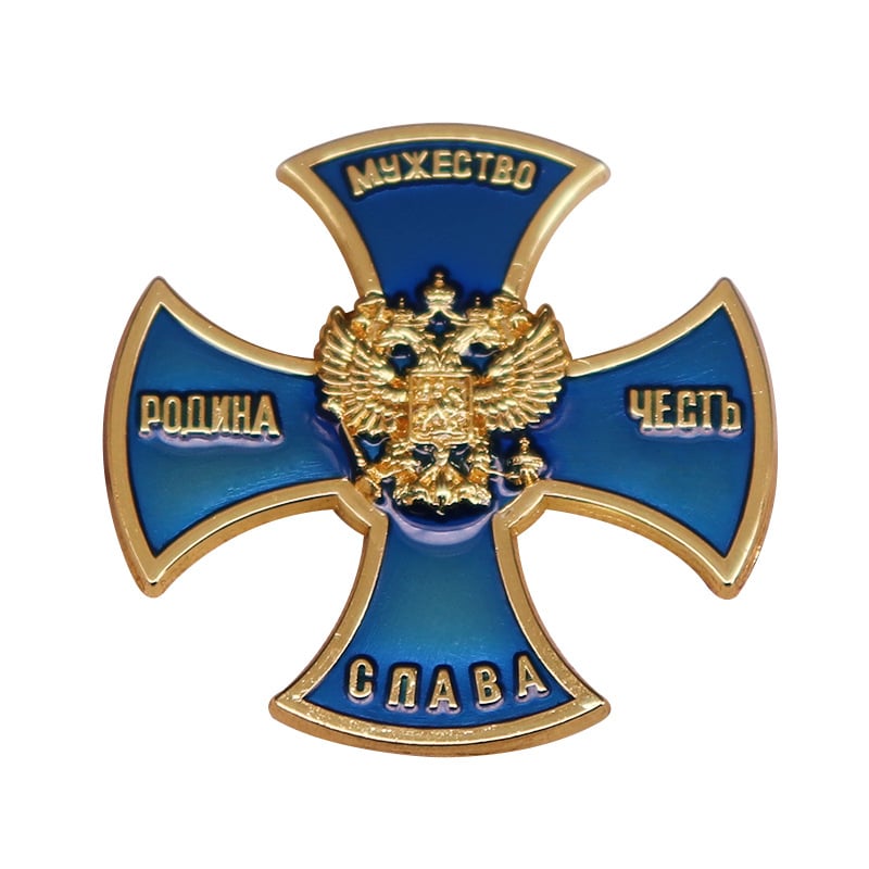 Broșă de onoare Crucea Albastră