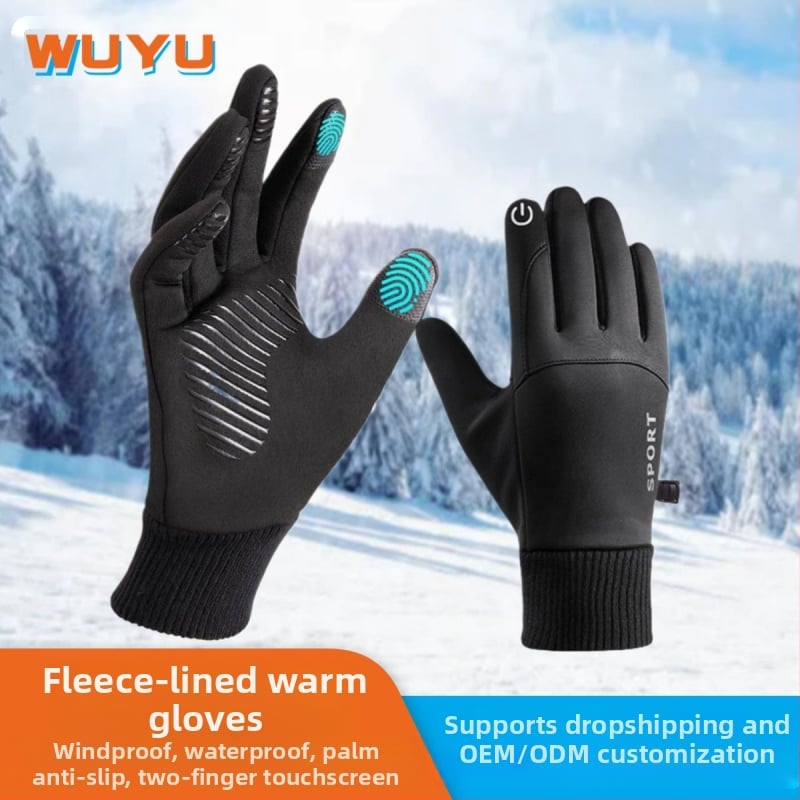 Ζεστά γάντια ιππασίας για άνδρες και γυναίκες, φθινοπωρινά και χειμωνιάτικα, αδιάβροχα και αντιανεμικά, ζεστά γάντια σκι με επένδυση φλις, για εξωτερικούς χώρους και με οθόνη αφής.