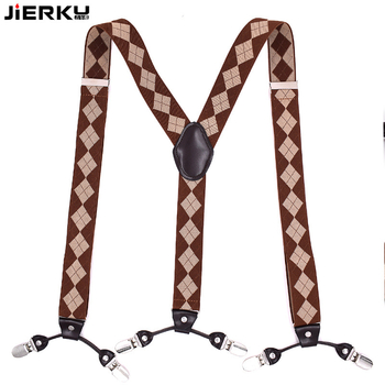 Tarpvalstybinis tiekimas. Vyrams skirta elastinė reguliuojamo dydžio suaugusiųjų petnešų juosta su 6 segtukais. Elastinė reguliuojamo žakardo languota petnešų segtukas.