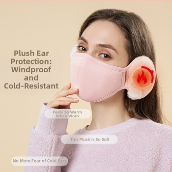 Есенни и зимни термо маски с топлоизолация и циркулация, ветроустойчиви за колоездене на открито, топли триизмерни удебелени маски от чист памук с фиксиране на температурата