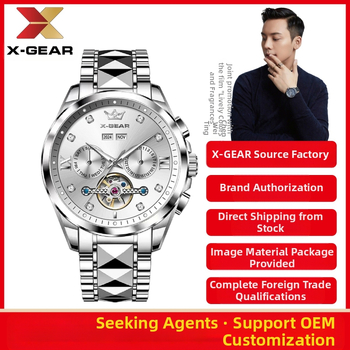 X-Gear Neptune Star Perpetual Calendar Tourbillon pulkstenis, pilnībā automātisks, mehānisks skeleta vīriešu pulkstenis, mehānisks Tourbillon