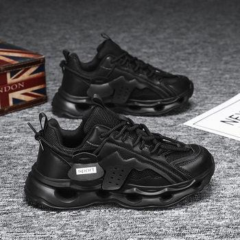 Γυναικεία Παπούτσια Explosions Μοντέρνα Παπούτσια Dad Shoes sneaker