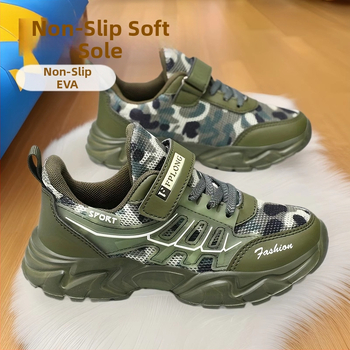 Παιδικά Παπούτσια Καμουφλάζ 2025 Άνοιξη και Καλοκαίρι Νέα Αναπνεόμενα Διχτυωτά Παιδικά Αθλητικά Παπούτσια Μεσαίου και Μεγάλου Μεγέθους με Μαλακή Σόλα και Αντιολισθητικά Κατασκευαστής Χονδρικής