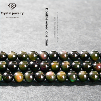Jingso nakit 7A Prirodne dvoslojne opsidijanske perle s perlama, polugotovi nakit, veleprodaja perli