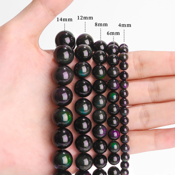 Jingso Jewelry 7A Φυσικές χάντρες από οψιδιανό διπλού οφθαλμού με χάντρες DIY Ημιτελή αξεσουάρ κοσμημάτων Χονδρική πώληση χαντρών