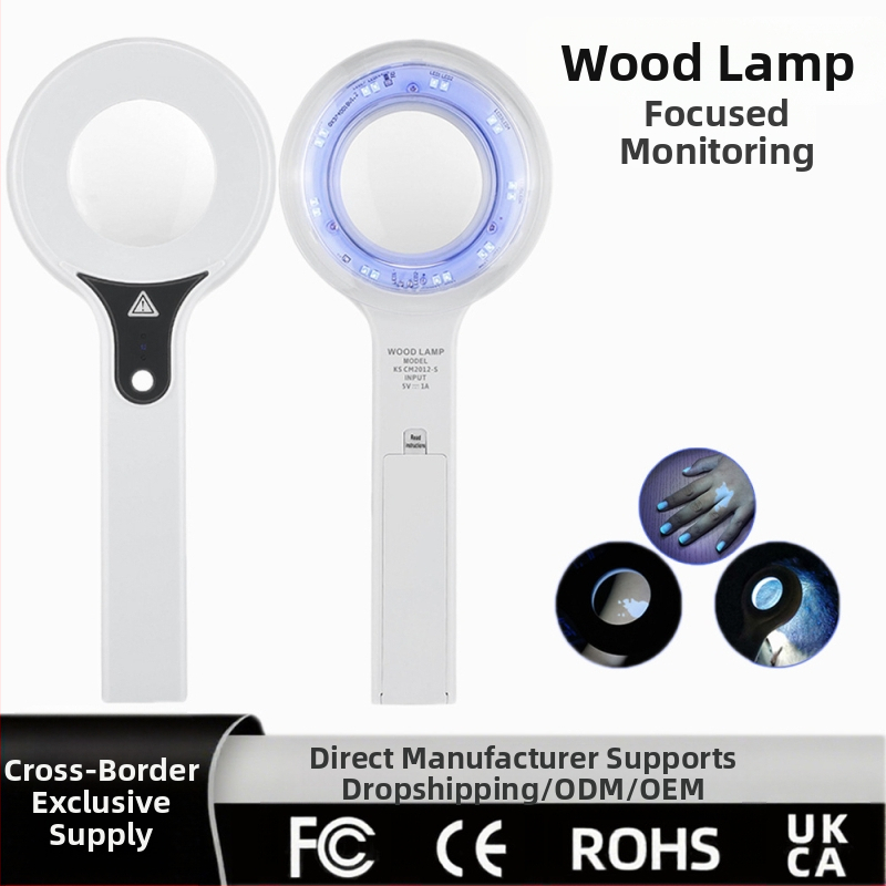 Detector de piele portabil cu lampă Wood`s, filtru UV cu lumină rece, instrument de înfrumusețare Wood`s Lamp