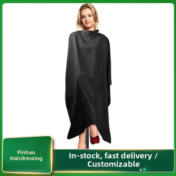 Шал за подстригване и фризьорство на едро с широки гърди за възрастни, удължен и разширен, шал за бръснарница, шал с печен в масло перманентен ефект