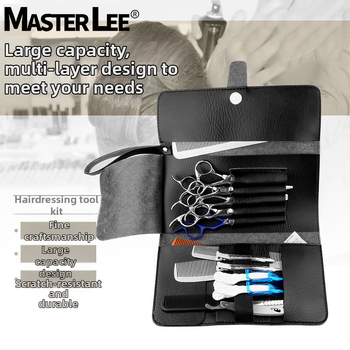 „Maestri“ grožio salono įrankių juosmens krepšys, kirpimo krepšys, makiažo meistro juosmens krepšys, žirklių rinkinys, galvijų odos rinkinys, didmeninė prekyba