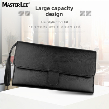 „Maestri“ grožio salono įrankių juosmens krepšys, kirpimo krepšys, makiažo meistro juosmens krepšys, žirklių rinkinys, galvijų odos rinkinys, didmeninė prekyba