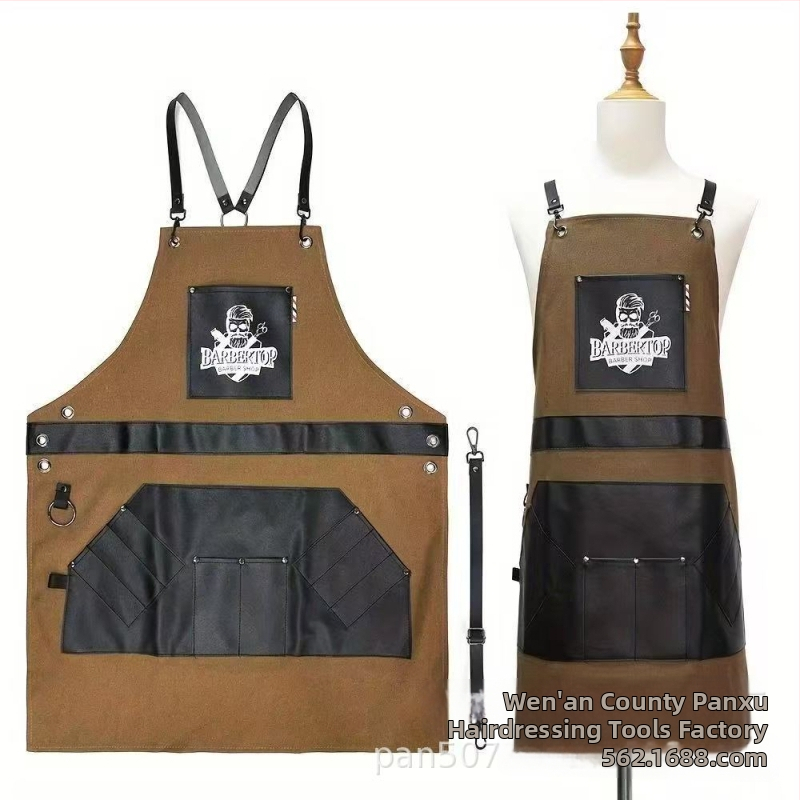 трансгранична нова фризьорска винтидж престилка за маслена глава, платнена престилка от PU