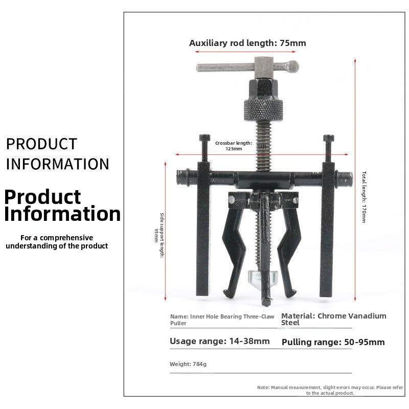 Инструмент за издърпване на лагери с вътрешен и външен двоен предназначение, тричелюстен инструмент за разглобяване на лагери на колела, инструмент за ремонт на автомобили