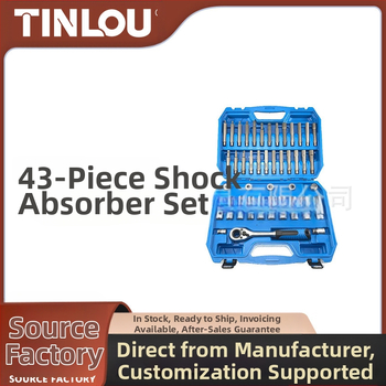 Комплект от 18 части, Комплект от 43 части, Комплект от 50 части, Винт за горна седалка на амортисьор, Инструмент за отстраняване на горно лепило, Инструмент за гаечен ключ