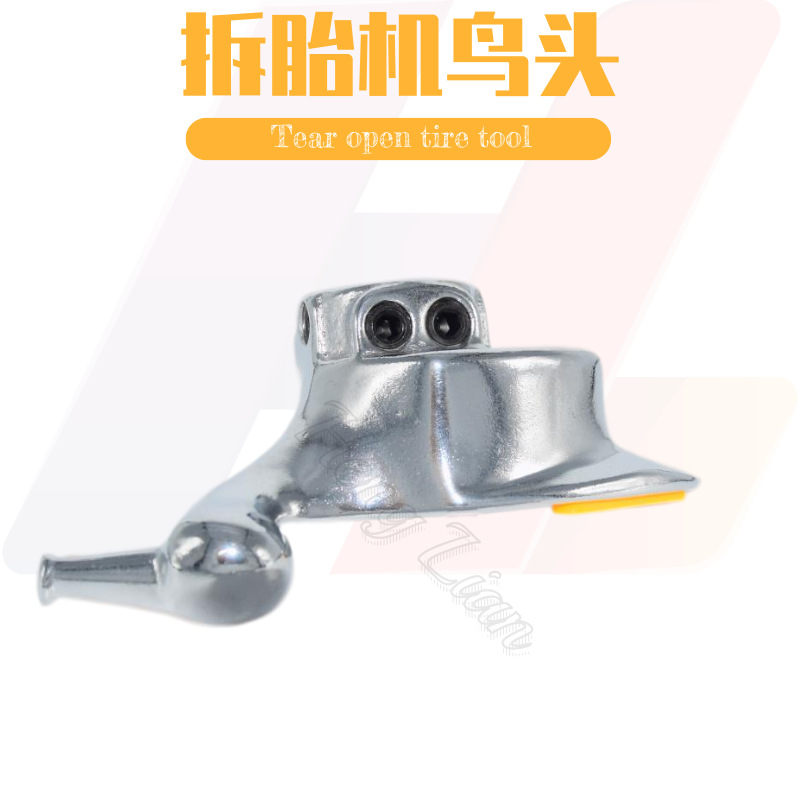 Машина за демонтаж и демонтаж на автомобилни гуми на едро, машина за демонтаж на гуми, птича глава 28/29/30 мм, инструмент за ремонт на машина за демонтаж на гуми
