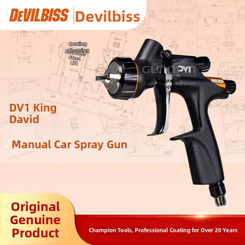 Davibis DEVILBISS automašīnu remonta smidzināšanas pistole DV1 King David lakas ūdens bāzes grunts zemspiediena smidzināšanas pistole