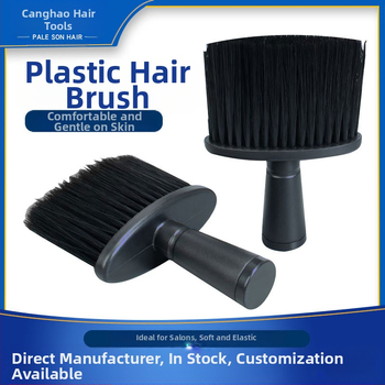 Instrumente de coafură transfrontaliere pentru uz casnic, perie de măturat părul cu mâner drept, ambalate individual, perie cu peri moi pentru curățare și ștergerea prafului
