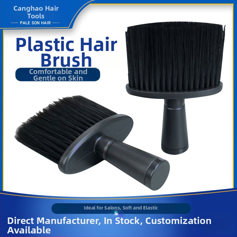 Instrumente de coafură transfrontaliere pentru uz casnic, perie de măturat părul cu mâner drept, ambalate individual, perie cu peri moi pentru curățare și ștergerea prafului