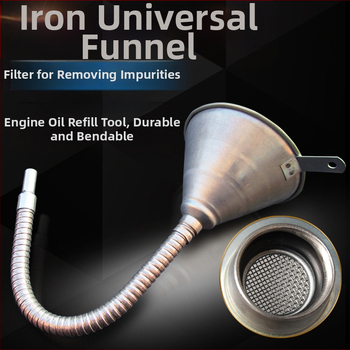 Универсална фуния за зареждане с бензин, двигателно масло, дизелово гориво и цедка за автомобили и мотоциклети