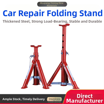 Доставка на едро на автомобилен ремонт сгъваема скоба сгъваема скоба за сигурност 2T3T прибираща се скоба за крик