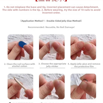 Shuguang, autocolant de unghii scurt, purtabil, elegant, alb, pentru fototerapie, patch detașabil pentru unghii, lucrat manual, pentru unghii scurte