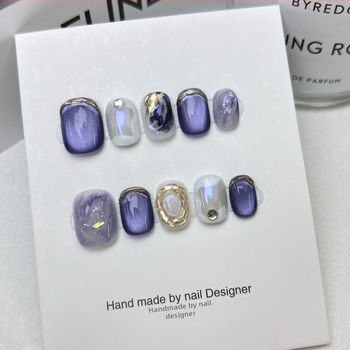 [Mėlyna svajonė] Rankomis nešioti nagų lakai, didmeninė prekyba trumpais nagais, balta, nuimama dirbtinė nagų pasta