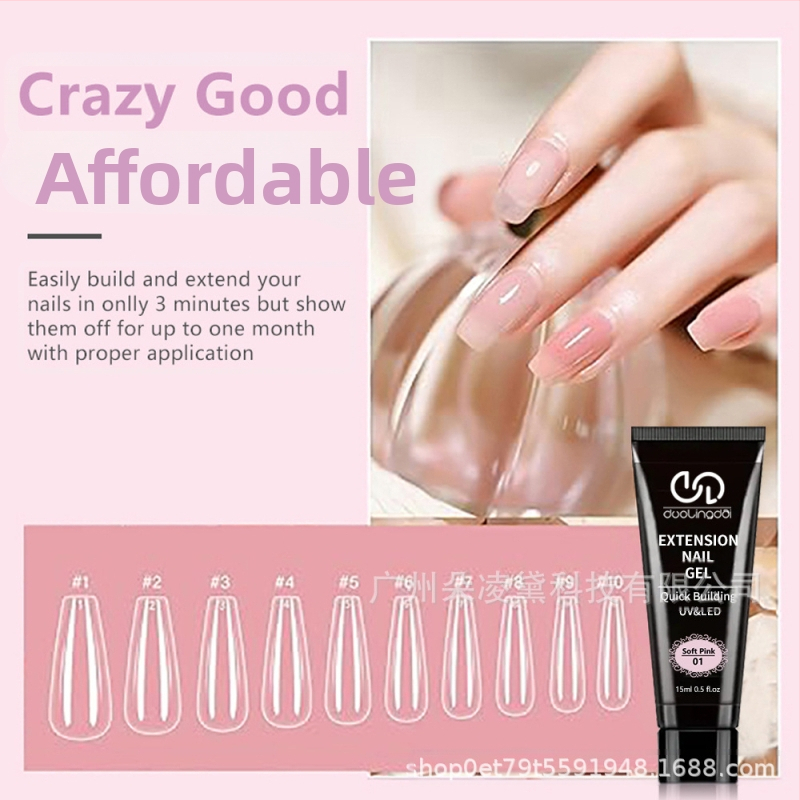 Трансграничен горещ продаван комплект инструменти за лепило Duoling Dai с 4 цвята, кристално удължително лепило, лепило за нокти, специален производител на едро, салон за нокти