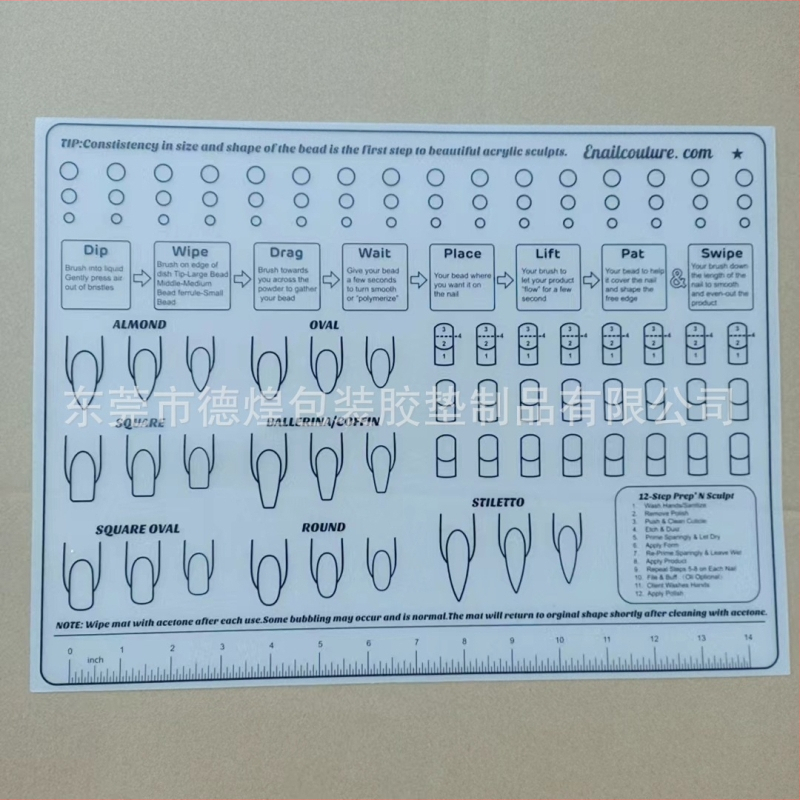 Силиконова подложка за маса, настолна, маслоустойчива, водоустойчива, противоопарваща, противоплъзгаща се подложка с лепило, силиконова подложка без мирис, самозалепваща се силиконова подложка
