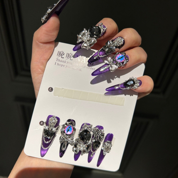 Purple Rhyme Pure Χειροποίητο Original Wearing Purple Light Πολυτελή Spice Girls Ευρωπαϊκή και Αμερικανική Νέα Υψηλής Ποιότητας Nail Art Λευκό Γαλλικό Cat\'s Eye