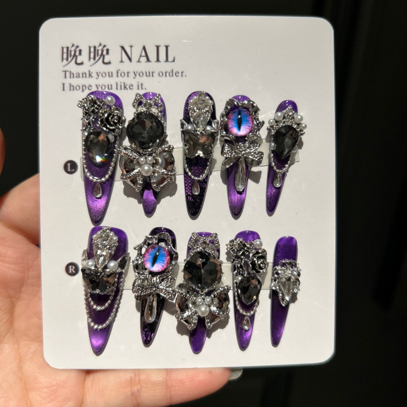 Purple Rhyme Pure Handmade Original Purtând Purple Light Luxury Spice Girls European și American New High-end Nail Art White French Cat's Eye