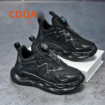 Coga Παιδικά Λευκά Παπούτσια Άνοιξης και Φθινοπώρου για Αγόρια και Κορίτσια με Περιστρεφόμενη Αγκράφα, Ευέλικτο Διχτυωτό, Αναπνέον 2024 Νέο Μοντέλο