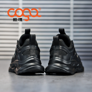 Coga Παιδικά Λευκά Παπούτσια Άνοιξης και Φθινοπώρου για Αγόρια και Κορίτσια με Περιστρεφόμενη Αγκράφα, Ευέλικτο Διχτυωτό, Αναπνέον 2024 Νέο Μοντέλο