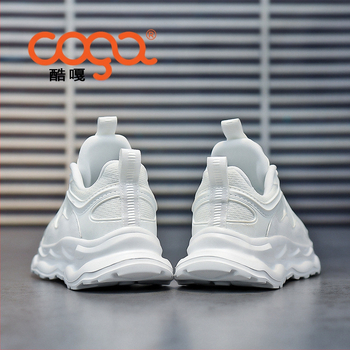 Coga Παιδικά Λευκά Παπούτσια Άνοιξης και Φθινοπώρου για Αγόρια και Κορίτσια με Περιστρεφόμενη Αγκράφα, Ευέλικτο Διχτυωτό, Αναπνέον 2024 Νέο Μοντέλο