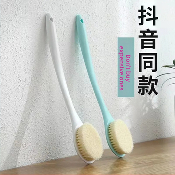 Buitinis ABS prailgintos rankenos masažinis vonios šepetys vonios purvo šepečiui atgal vonios šepečiui patogiam vonios šepečiui