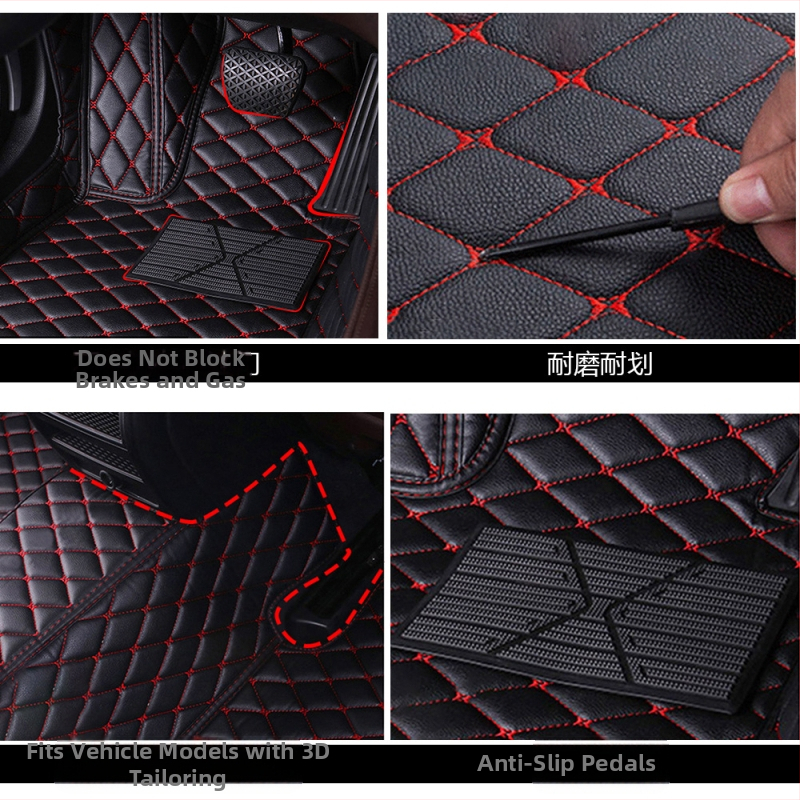 Стелка за пода на автомобил, изцяло заобиколена от стелки за кола, специална кола, Amazon електронна търговия, фабрика за части на едро